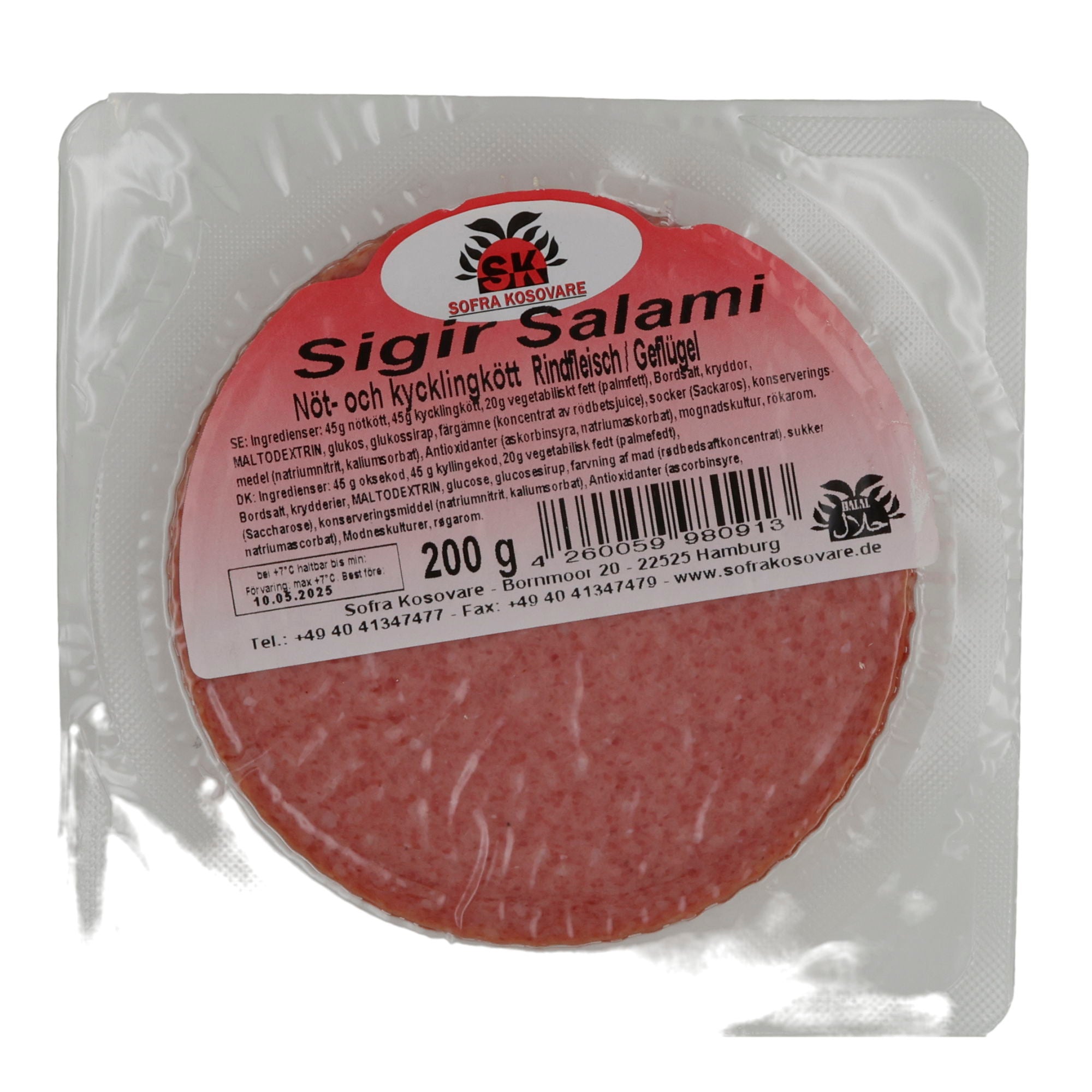 Salami Sigir | Halal, Rind- & Geflügelsalami, geräuchert | 200 g SOFRA KOSOVARE